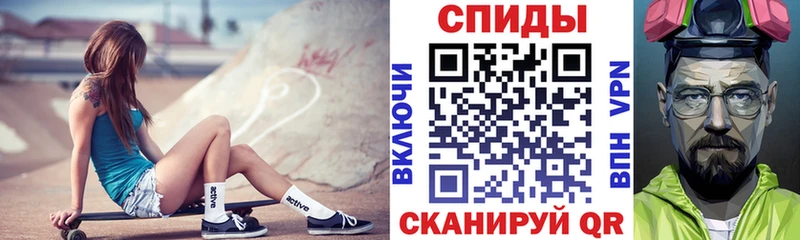цена наркотик  Тимашёвск  Amphetamine 98% 