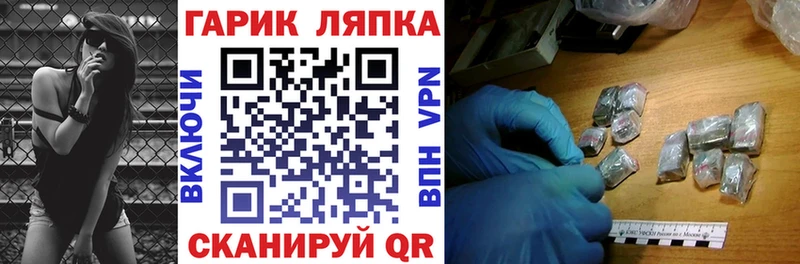 Гашиш 40% ТГК  Тимашёвск 