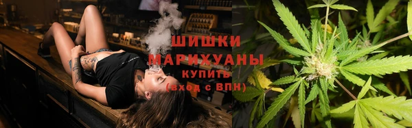mdma Сосновоборск
