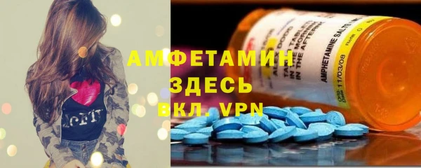 прущие крисы Балахна
