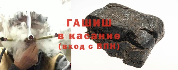 прущие крисы Балахна