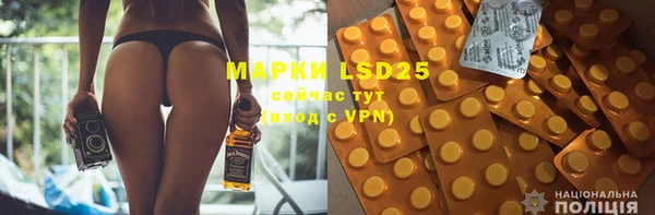 прущие крисы Балахна
