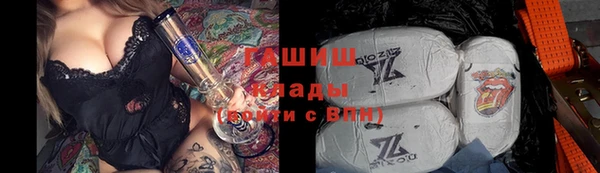 прущие крисы Балахна