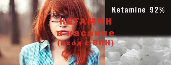 соль курить ск Балабаново