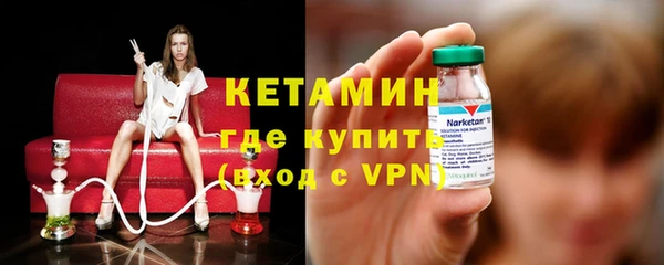 соль курить ск Балабаново