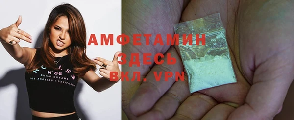 прущие крисы Балахна