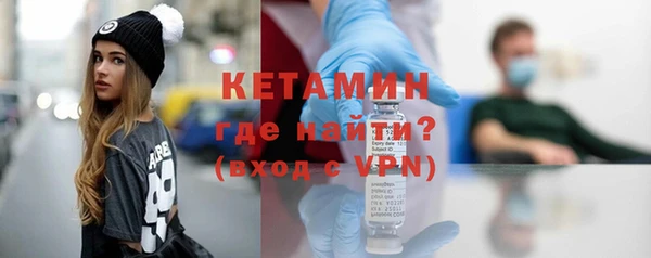 прущие крисы Балахна
