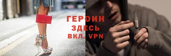 прущие крисы Балахна