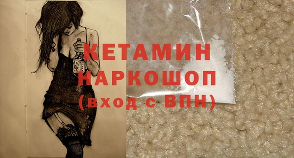 прущие крисы Балахна