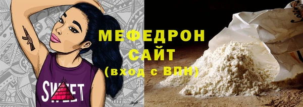 гидра Баксан