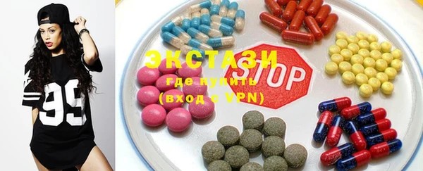 гидра Баксан