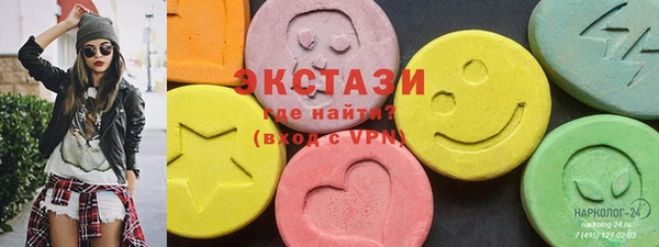 прущие крисы Балахна