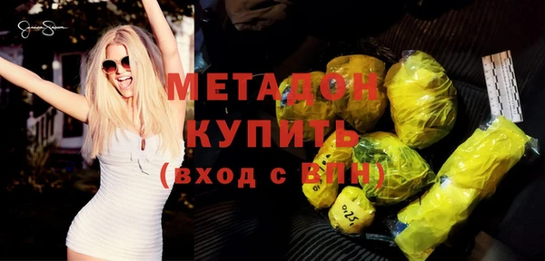 соль курить ск Балабаново