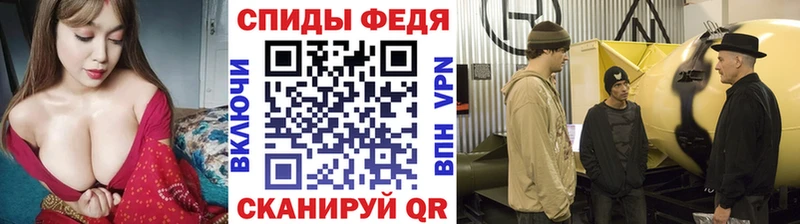 МЕТАМФЕТАМИН Декстрометамфетамин 99.9%  ОМГ ОМГ вход  Тимашёвск  купить  