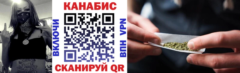 МАРИХУАНА ГИДРОПОН  Тимашёвск 